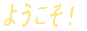 �悤�����I